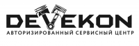 Сервисный центр Devekon