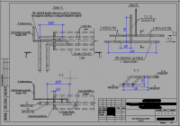 Тепловая сеть, узлы