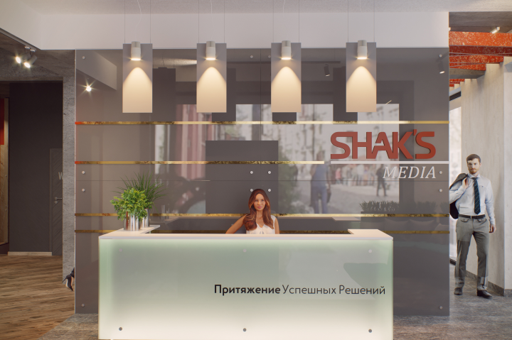 Визуализация