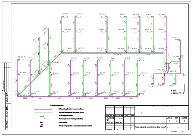 Схема отопления общежития