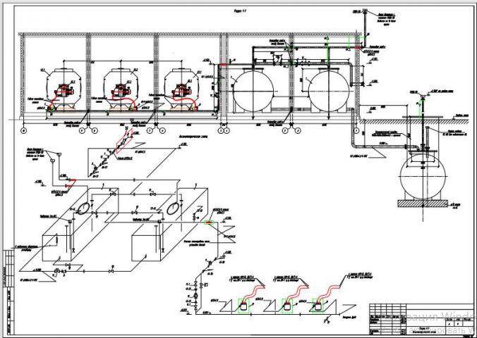 Резервное топливоснабжение котельной