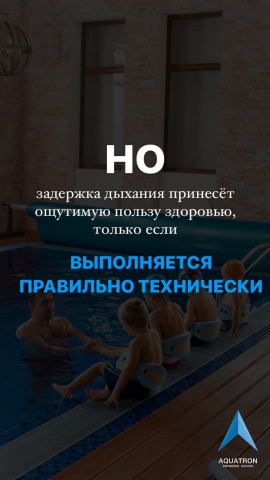 Оформление историй в Инстаграмм