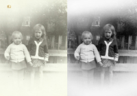 Любительское