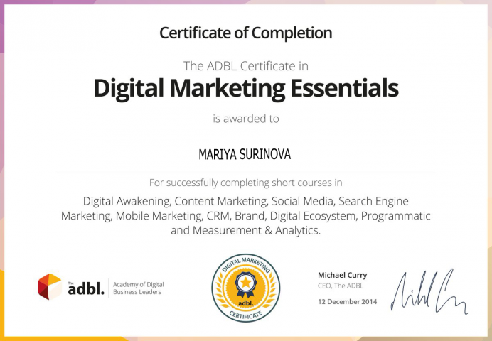 Работа 3853686