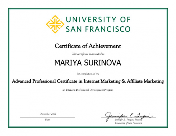 Работа 3853682