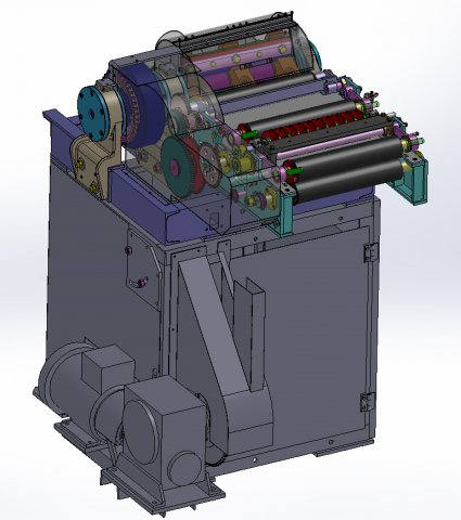 Устройство для измельчения материала