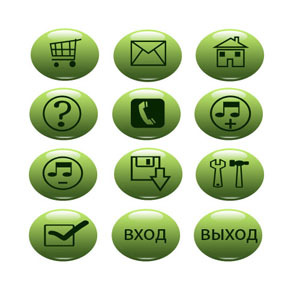 Работа 3721224