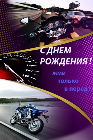 Работа 3721295