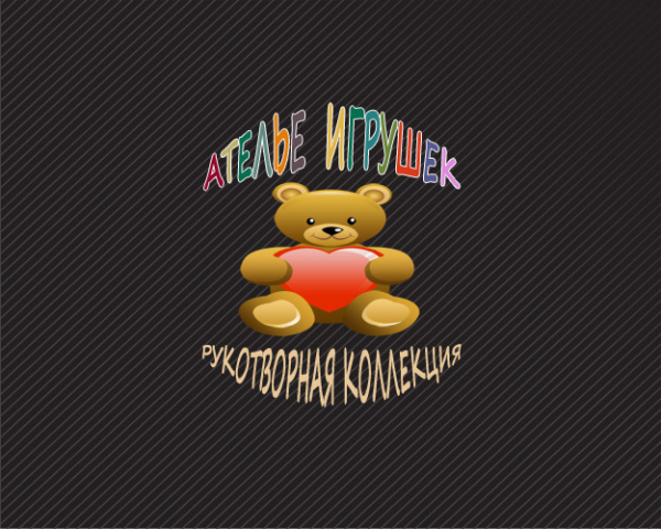 Работа 3721199