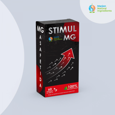stimul