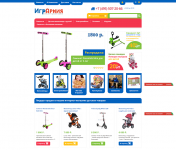 Добавление статей на сайт http://www.igrarniya.ru/