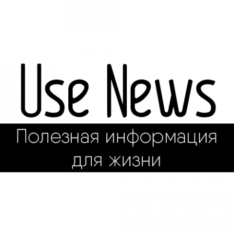 Логотипы для сайта, сообществ