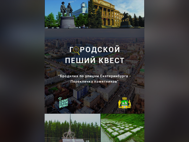 Дизайн буклета