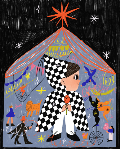 Главный зритель