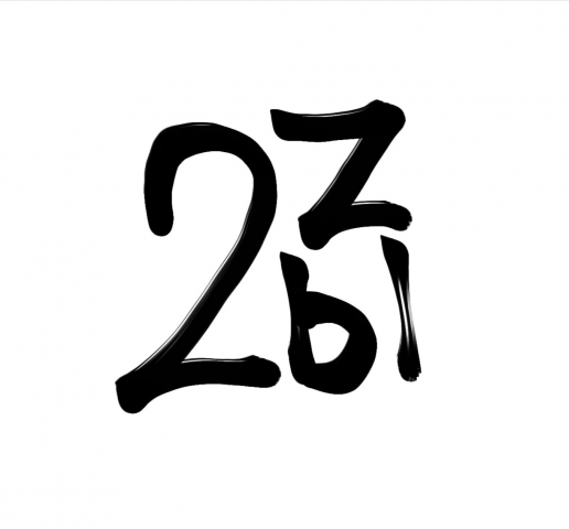 Дизайн нашей подпеси