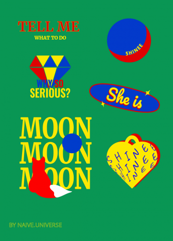 Типографика