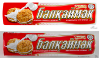 Отрисовка 5