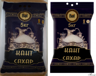Обтравка, пачка 3