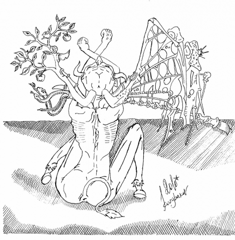 Грехопадение людское