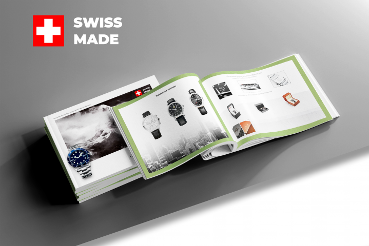 Каталог часов SWISS MADE