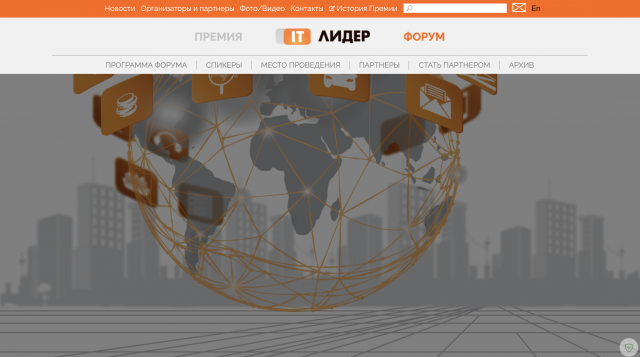 itleader.ru