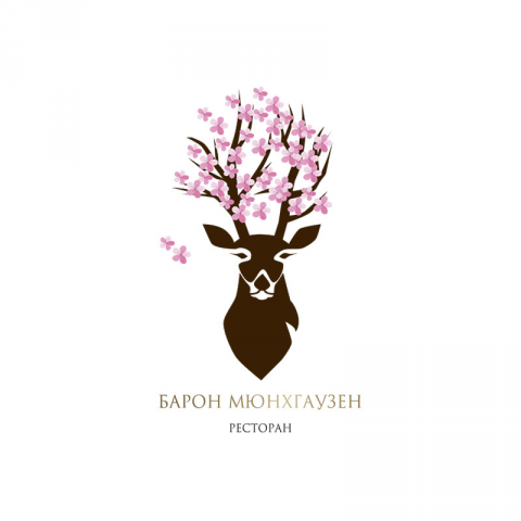 Логотип для ресторана Барон Мюнхгаузен