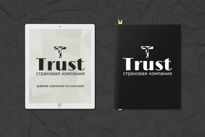 Логотип для страховой компании Trust