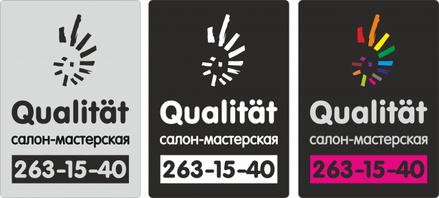 Qualitat