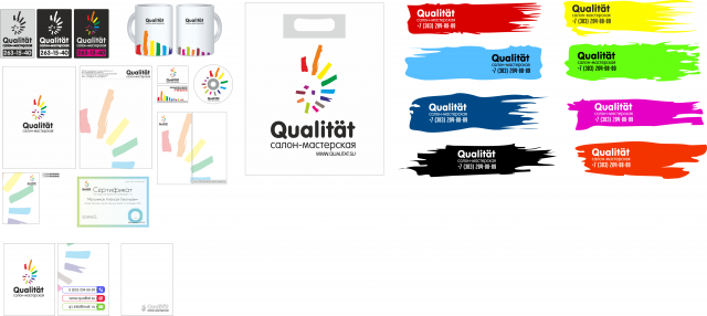 Qualitat