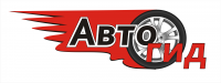 лого Автогид