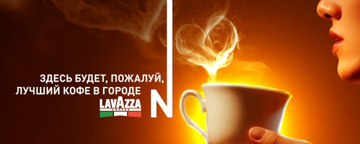 Работа 4057786