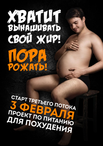 Работа 4057776