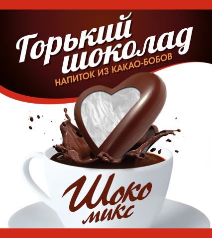 Работа 4057789