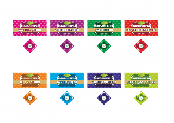 Работа 4057787