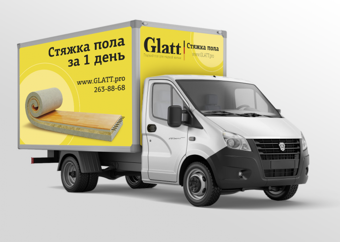 Брендинг авто