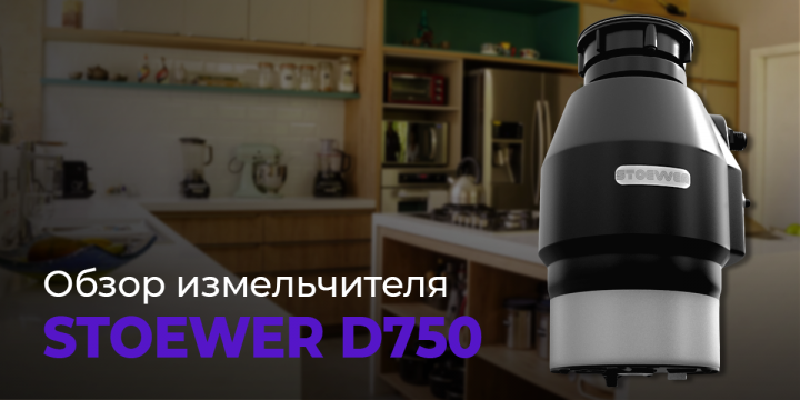 Работа 4057537