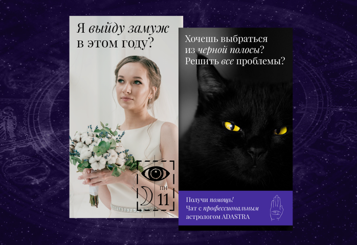 Работа 4077189