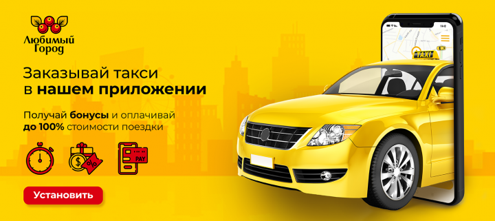 Работа 4054916