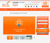 www.testerhead.ru