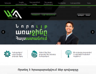 Webadvert.am