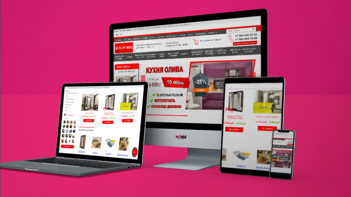 MultiSport, Powerteam