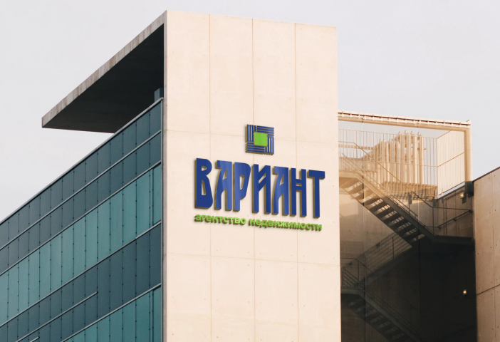 логотип для АН Вариант