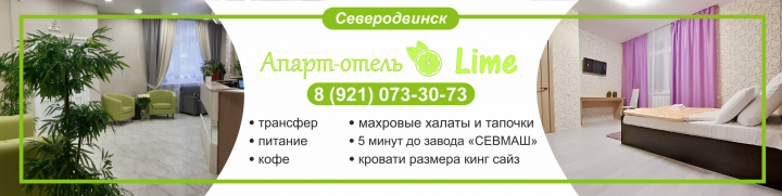 Шапка для группы VK 5