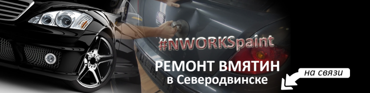 Шапка для группы VK 2