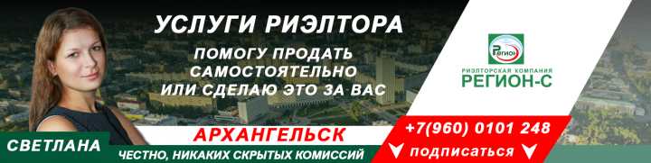 Шапка для группы VK 1