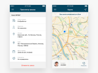 IBEX — iOS App Design
