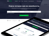 Портал