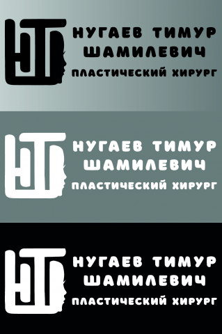 Пластический Хирург
