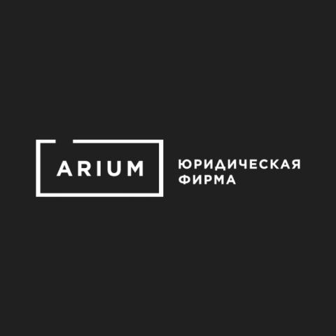 Arium
