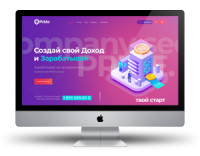 Полный дизайн Инвест проект (хайп)